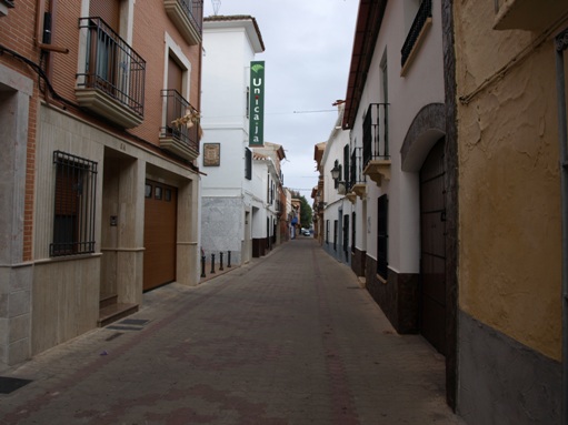 Calle de la sucursal de Unicaja de Membrilla