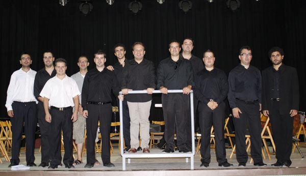 II Curso Nacional de Dirección de Bandas de Música Villa de Membrilla