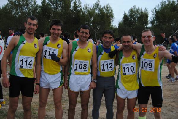 Club Atletismo Membrilla