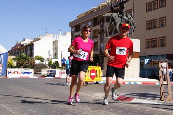 El Club Atletismo Membrilla muestra su solidaridad con la A.F.A.D. de Valdepeñas