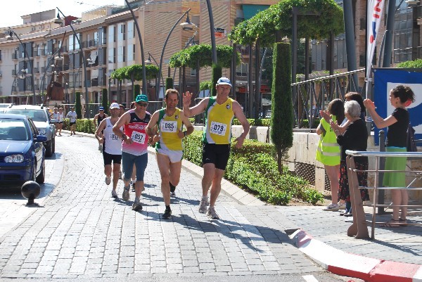 El Club Atletismo Membrilla muestra su solidaridad con la A.F.A.D. de Valdepeñas