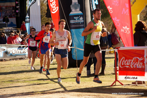 El C.A. Membrilla ocupa la décimosegunda posición en el Campeonato Regional de Cross corto