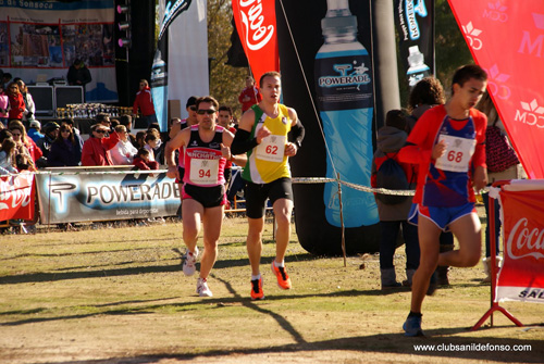 El C.A. Membrilla ocupa la décimosegunda posición en el Campeonato Regional de Cross corto