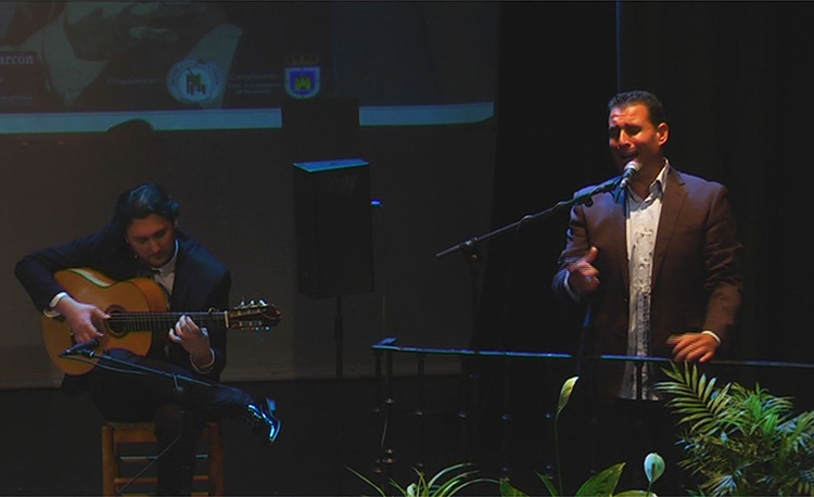 Peña Cultural Flamenca “Julián Estrada”