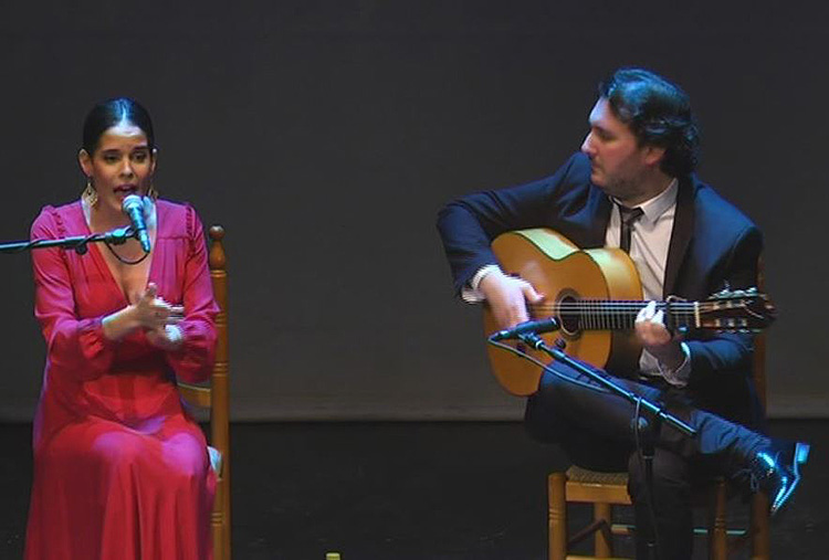 Peña Cultural Flamenca “Julián Estrada”